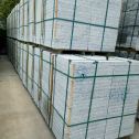 安庆 大花芙蓉白火烧成品，市政园林广场地铺石