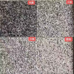 安庆 芝麻黑光面，芝麻黑火烧面，芝麻黑荔枝面