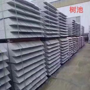 安庆 芝麻灰切头树池