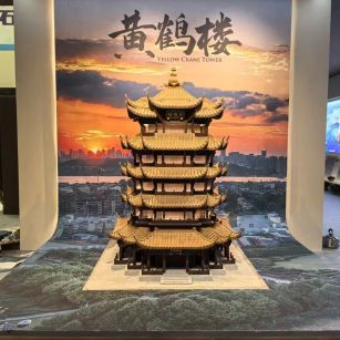 安庆仿古石文创作品-黄鹤楼