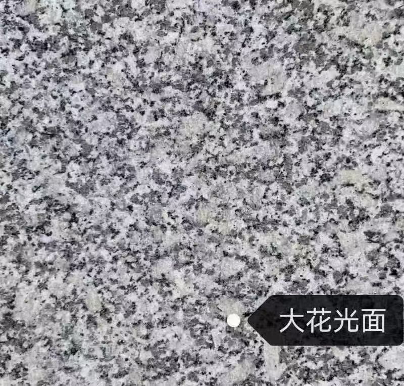 安庆 芙蓉白（芝麻白大花）光面
