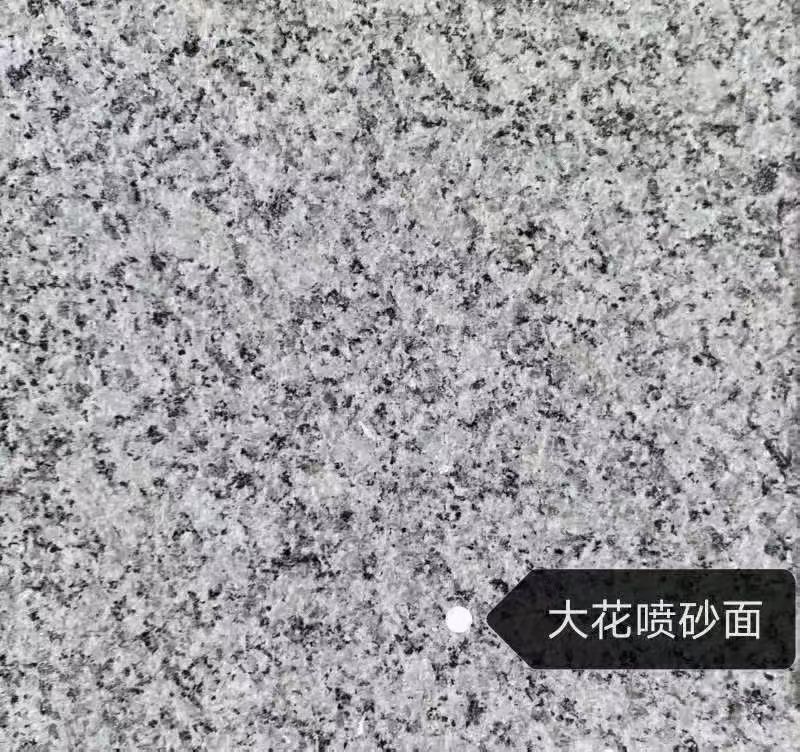 安庆 芙蓉白（芝麻白大花）荔枝面
