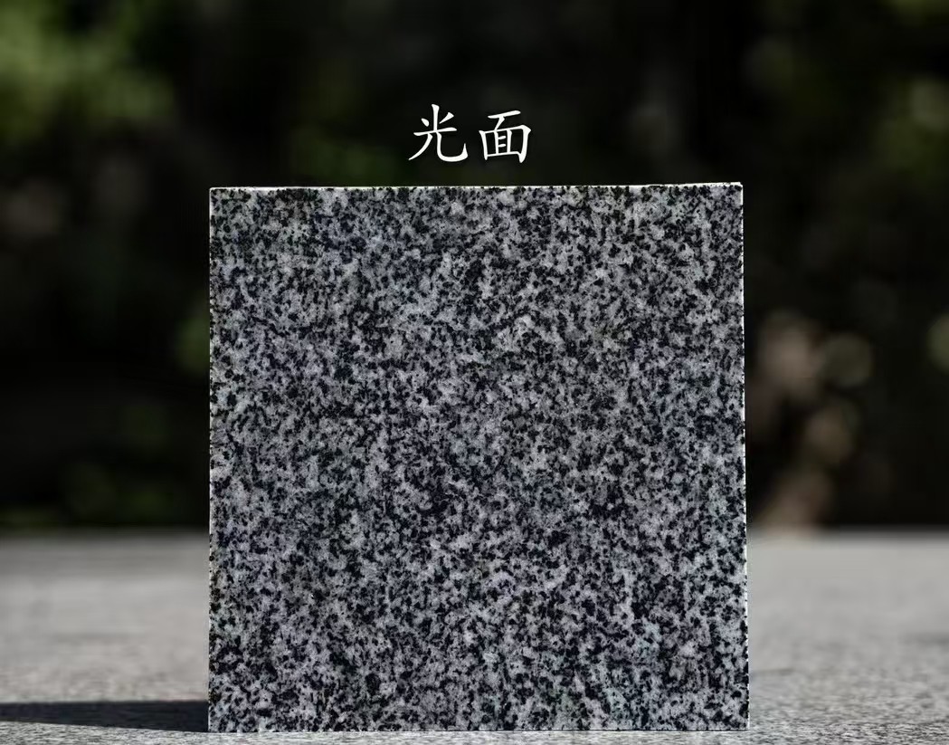 安庆 芝麻黑光面
