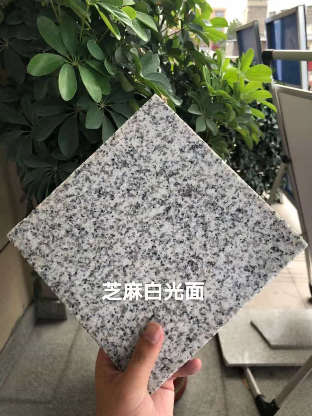 安庆芝麻白石材用途及优势介绍