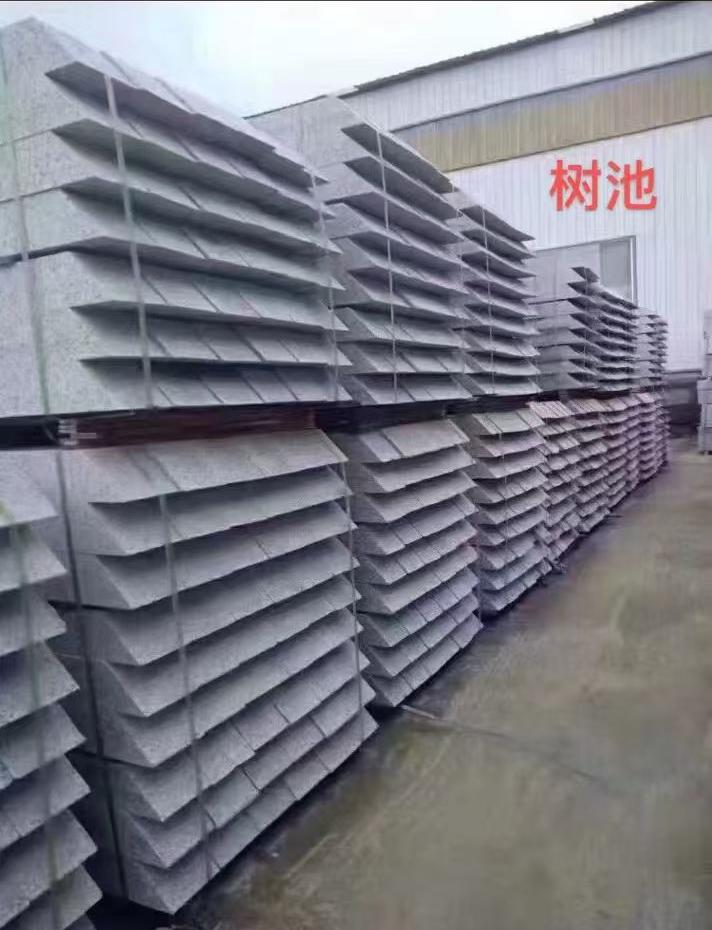 安庆 芝麻灰切头树池